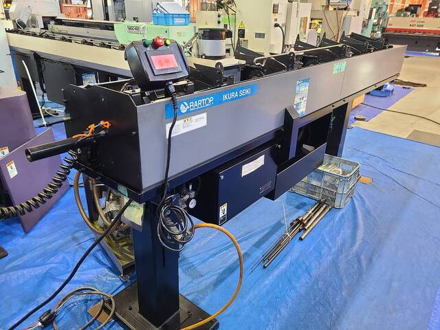 シチズン A20VIPL NCAuto-Lathe Image 9