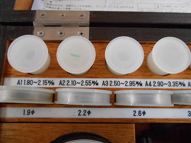 シチズン MEI-6A Hole Test Image 3