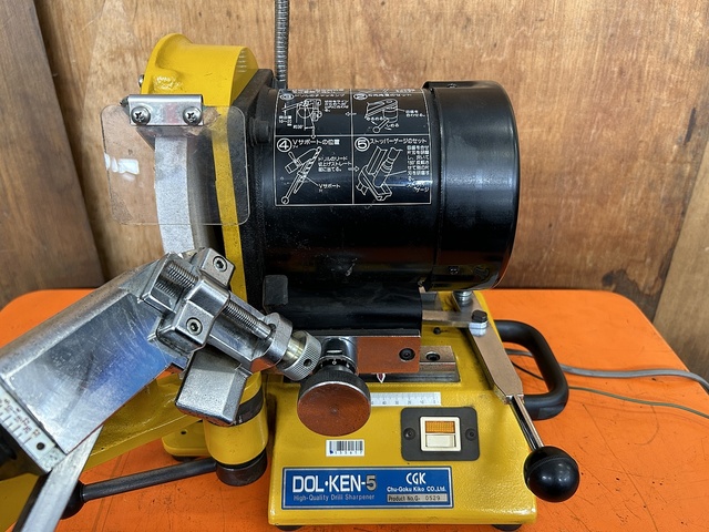 CGK DOL-KEN 5 Tool Grinder Image 2