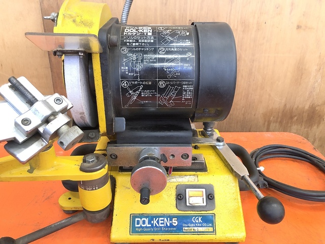 シージーケー DOL-KEN 5 工具研削盤 の画像 3枚目