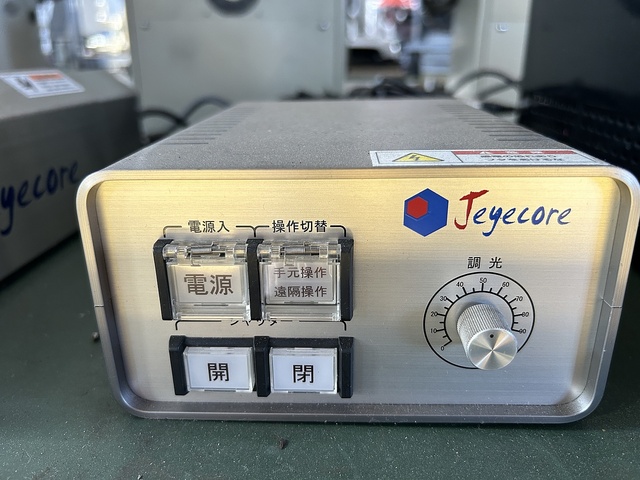 ジェイネット Jeycore ツールプリセッター の画像 4枚目