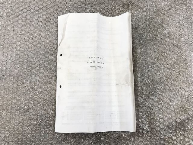 スギノ R-38100A その他工具・機器周辺機器関連 の画像 2枚目