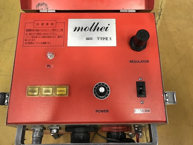 ソマックス MH-1 溶接機 の画像 4枚目