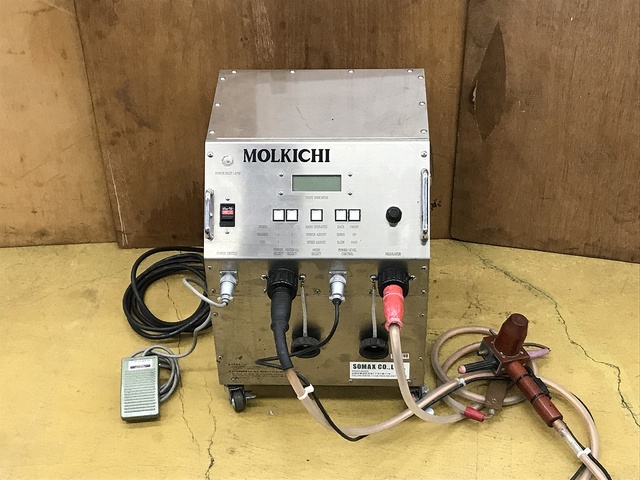 ソマックス MOLKICHI 溶接機 の画像 1枚目