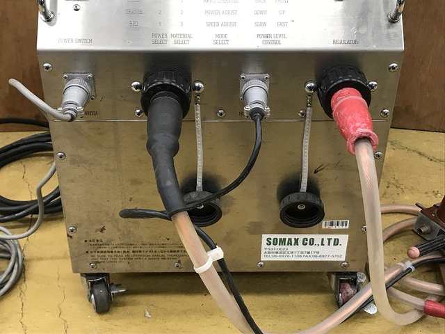 ソマックス MOLKICHI 溶接機 の画像 3枚目