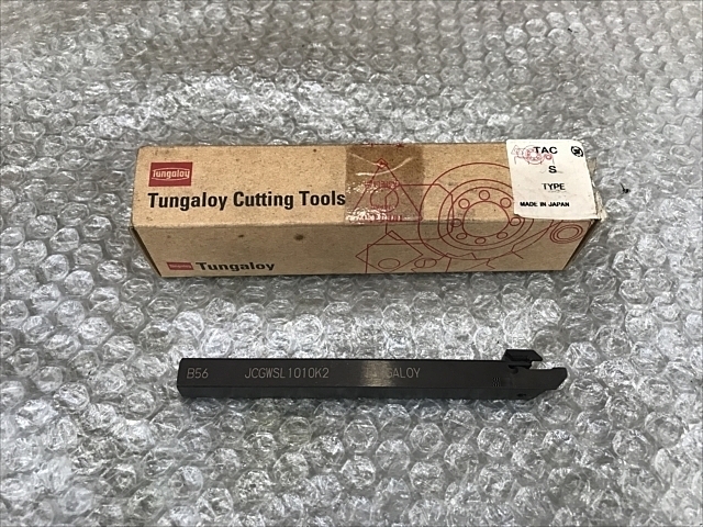 TUNGALOY  Bite Image 1