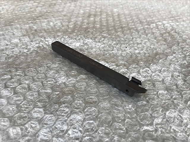TUNGALOY  Bite Image 3