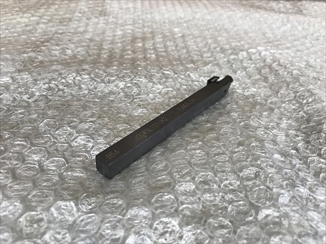 TUNGALOY  Bite Image 4