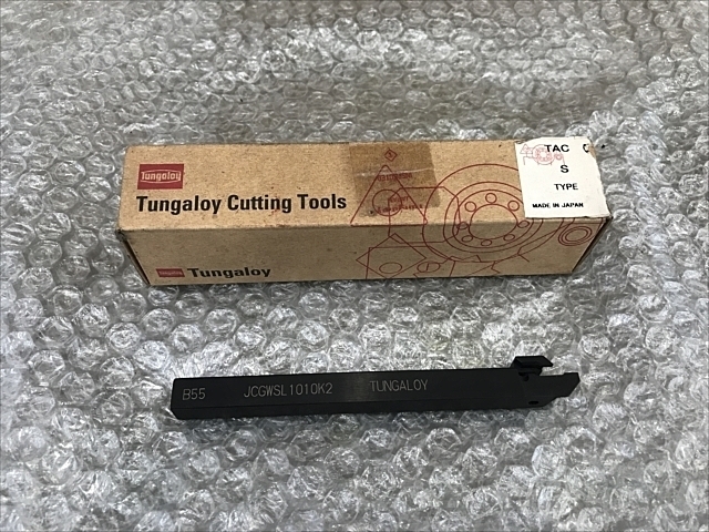 TUNGALOY  Bite Image 1