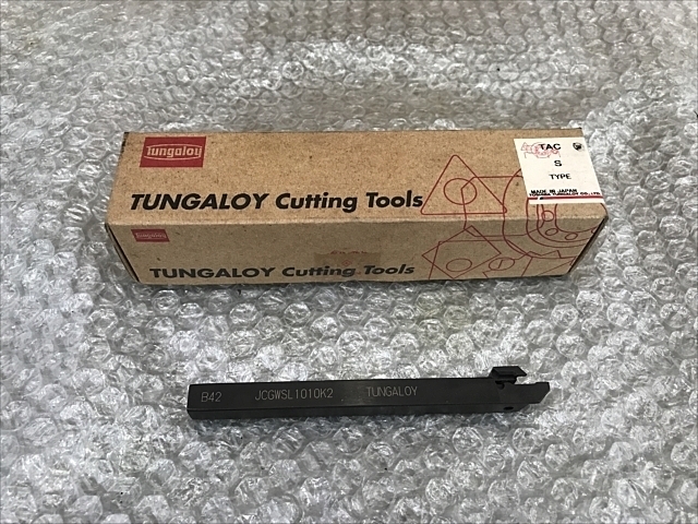 TUNGALOY  Bite Image 1