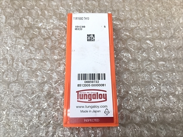 タンガロイ 11IR151SO インサート・チップ の画像 2枚目