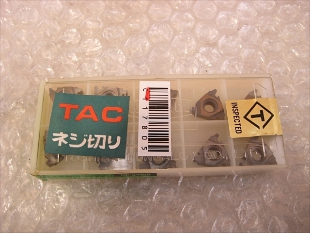 TUNGALOY 16ER8ACME Insert Chip Image 1