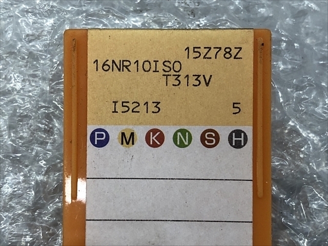 TUNGALOY 16NR10ISO T313V Insert Chip Image 2