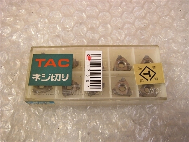 タンガロイ 16NR14W インサート・チップ の画像 1枚目