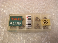 TUNGALOY 16NR14W Insert Chip C117804 Image