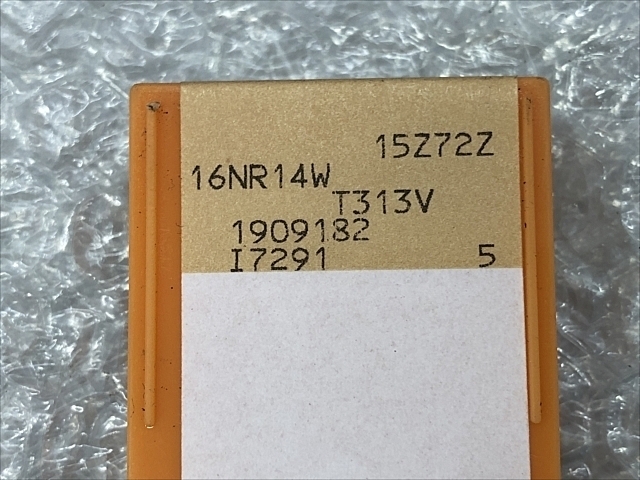 TUNGALOY 16NR14W T313V Insert Chip Image 2