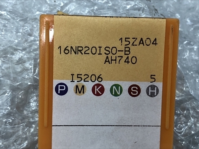 TUNGALOY 16NR20ISO-B AH740 Insert Chip Image 2