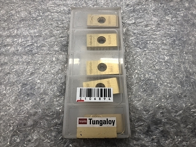 TUNGALOY 33X14.29X6.35-M12.095 Insert Chip Image 1