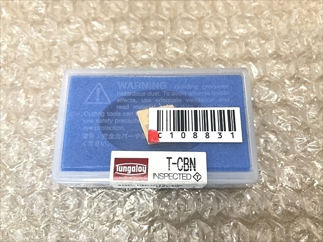 TUNGALOY 4QP-CNMG120408 Insert Chip Image 1