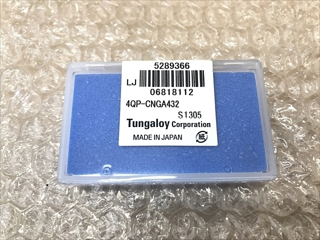 TUNGALOY 4QP-CNMG120408 Insert Chip Image 2