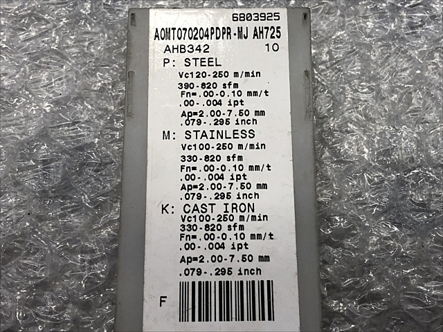 TUNGALOY AOMT070204PDPR-MJ AH725 Insert Chip Image 2