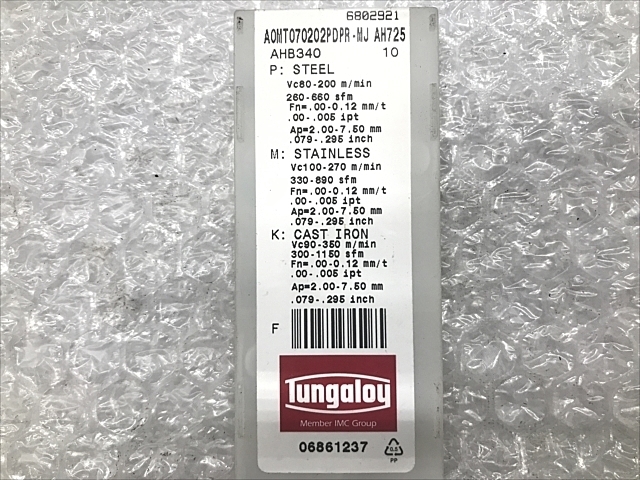 TUNGALOY AOMT070204PDPR-MJ AH725 Insert Chip Image 2