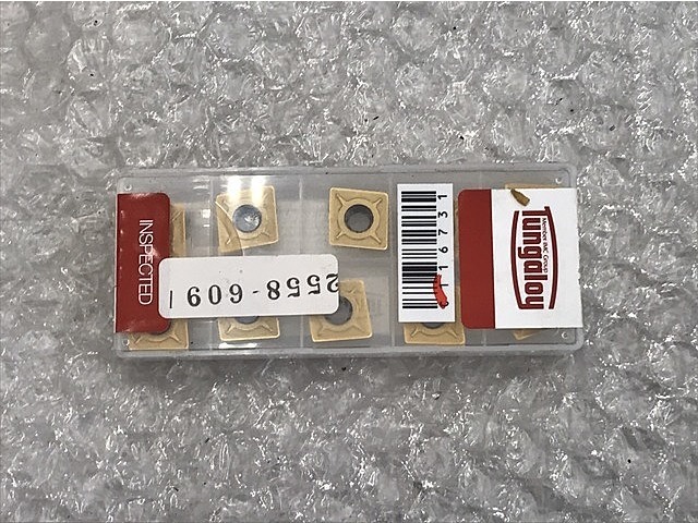 TUNGALOY APMT120408PN-MJ Insert Chip Image 1
