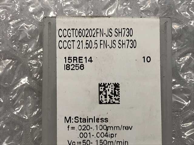 TUNGALOY CCGT060202FN-JS SH730 Insert Chip Image 2