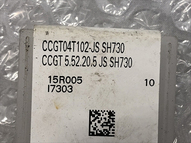 タンガロイ CCMT04T102-JS SH730 インサート・チップ の画像 2枚目