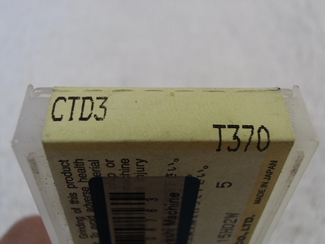 タンガロイ CTD3 インサート・チップ の画像 2枚目