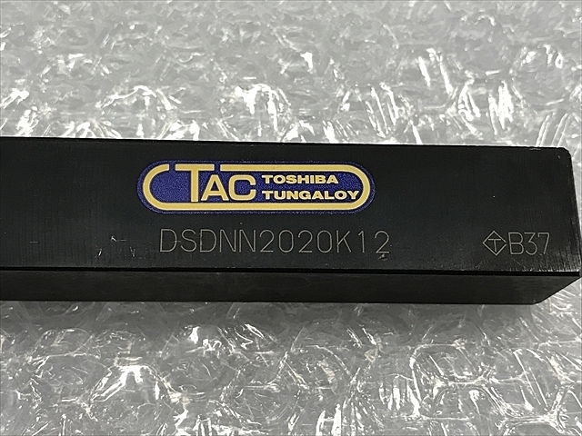タンガロイ DSDNN2020K12 バイト の画像 5枚目