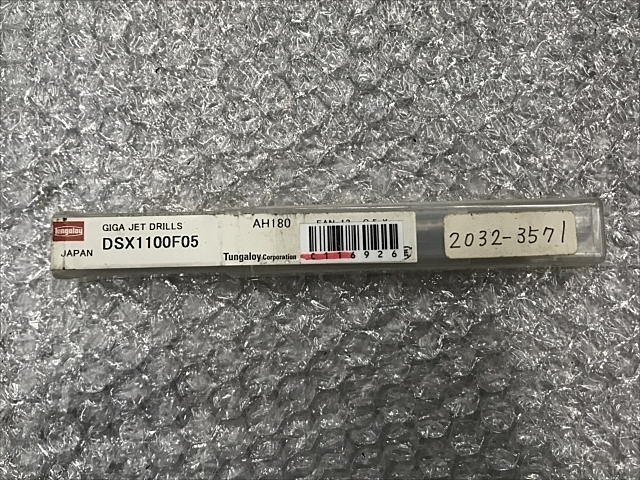 タンガロイ DSX1100F05-AH180 ドリル の画像 1枚目