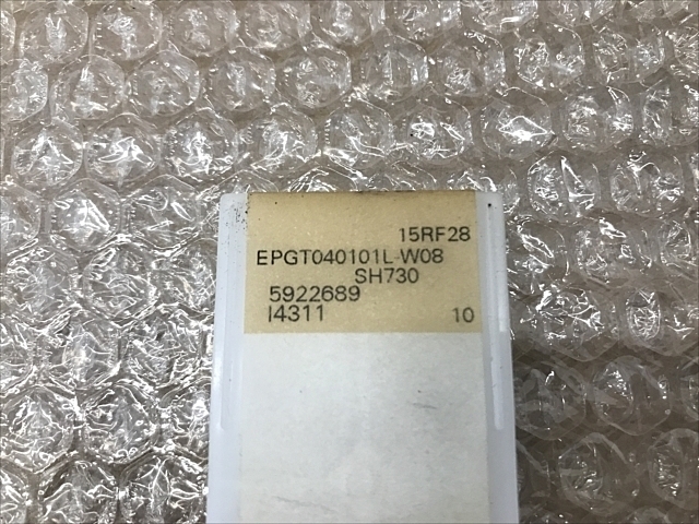 タンガロイ EPGT040101L-W08SH730 インサート・チップ の画像 3枚目