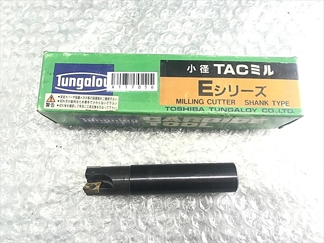 タンガロイ EPN09020R エンドミル の画像 1枚目