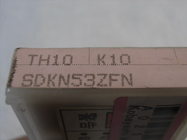 タンガロイ SDKN53ZFN インサート・チップ の画像 2枚目