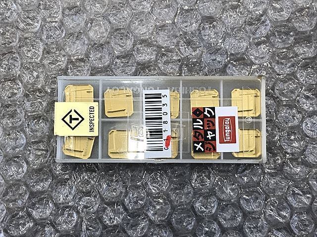タンガロイ SDKR42ZSR-MJ インサート・チップ の画像 1枚目