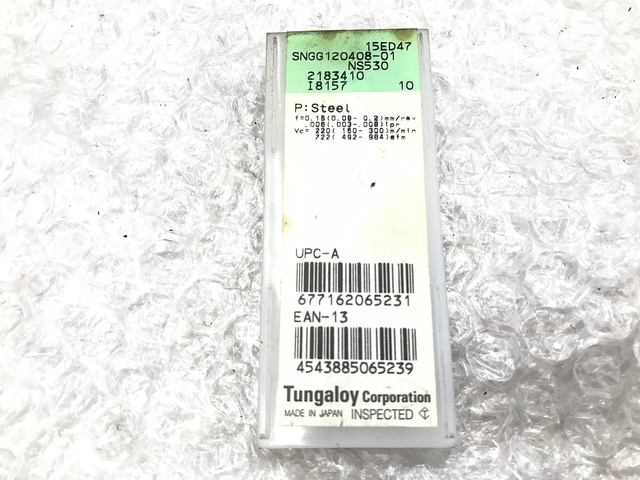 タンガロイ SNGG120408-01 インサート・チップ の画像 2枚目