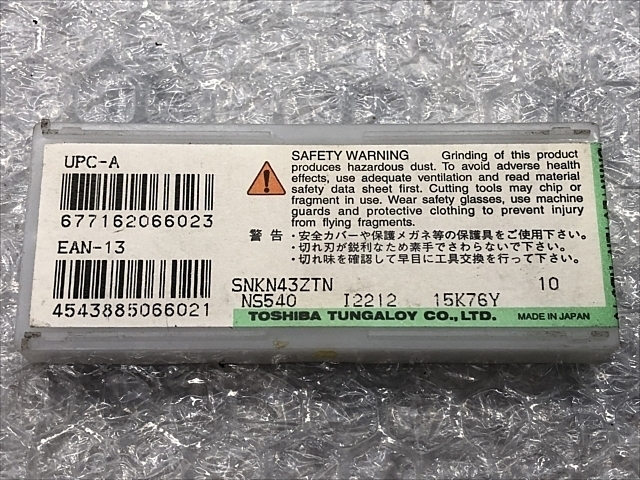 タンガロイ SNKN43ZIN NS540 インサート・チップ の画像 2枚目