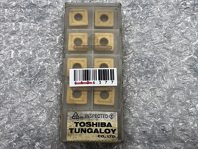 タンガロイ SNMG120408 インサート・チップ の画像 1枚目