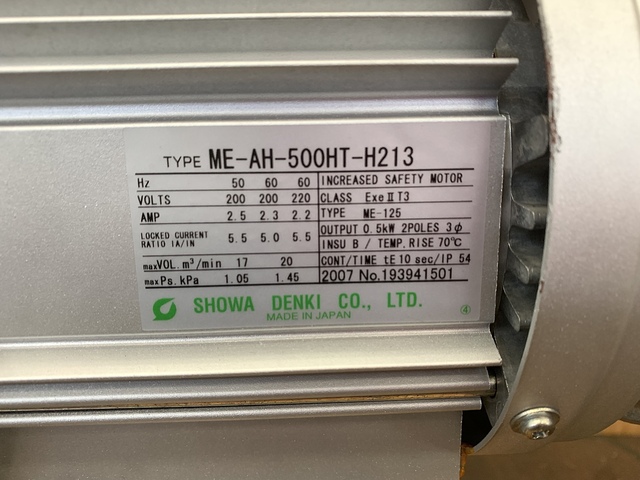 Showa Denki ME-AH-500HT-H213 Electric Tool Image 8