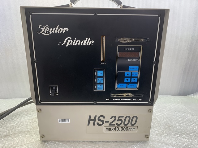 日本精密 HS-2500 NT Image 2