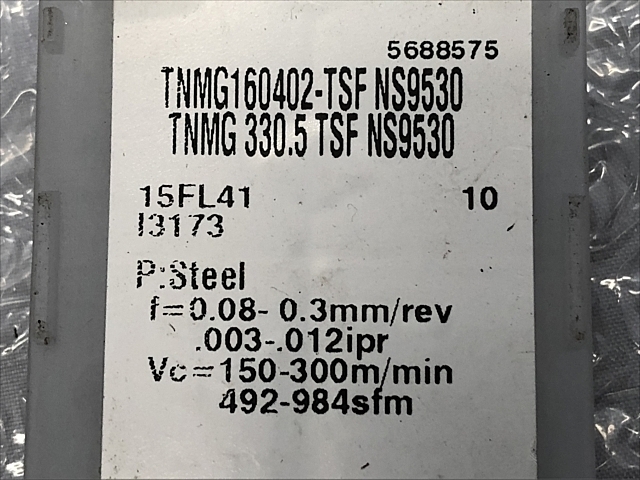 タンガロイ TNMG160402-TSF NF9530 インサート・チップ の画像 2枚目