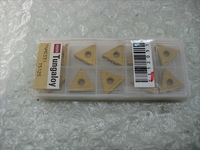 TUNGALOY TNMG160404-HMM T5020 Insert Chip C112053 Image