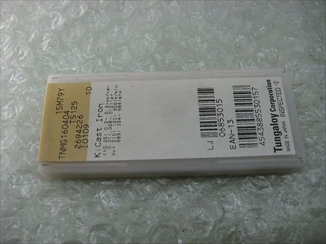 タンガロイ TNMG160404-HMM T5020 インサート・チップ の画像 2枚目