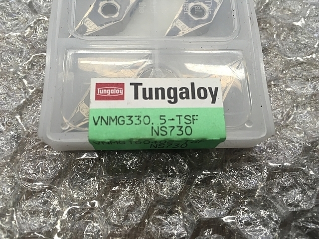 タンガロイ VNMG160402-TSF NS730 インサート・チップ の画像 2枚目