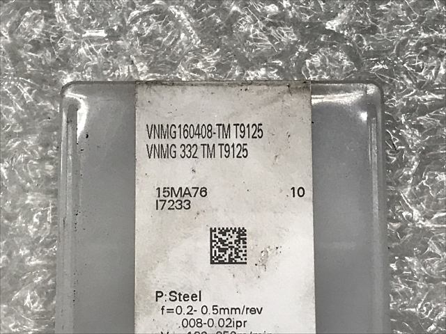 TUNGALOY VNMG160408-TM Insert Chip Image 2