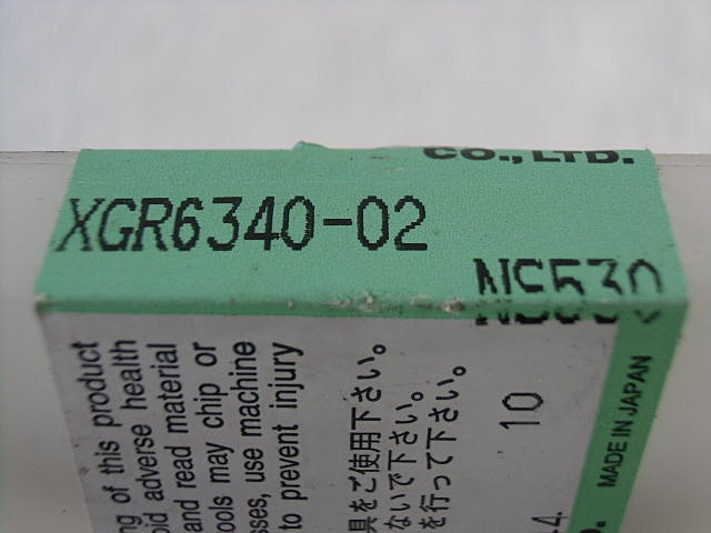 TUNGALOY XGR6340-02  Insert Chip Image 2
