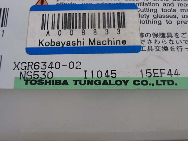 TUNGALOY XGR6340-02  Insert Chip Image 3