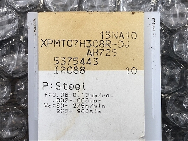TUNGALOY XPMT07H308R-DJ Insert Chip Image 2