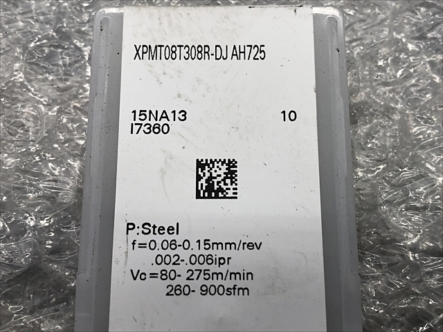 タンガロイ XPMT08T308R-DJ インサート・チップ の画像 2枚目